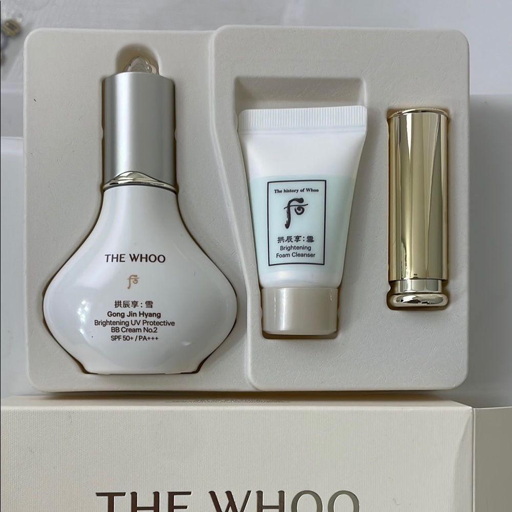 Brightening Suncare Set - White and Gold
